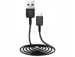 کابل تبدیل USB به USB-C مدل + Galaxy S10 طول 1 متر - تصویر 2