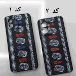 قاب گوشی با طرح گلونی